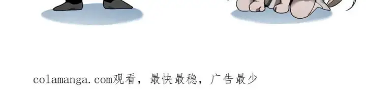《家族影子的背叛》27 救人图147