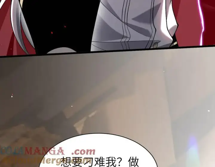 《家族影子的背叛》27 救人图49