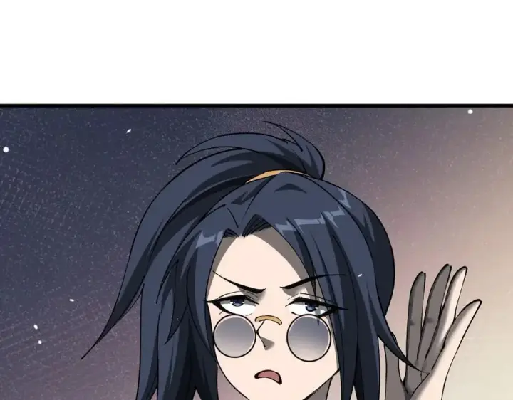 《家族影子的背叛》28 血魔晶图104