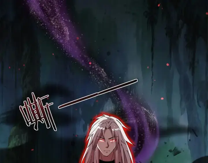 《家族影子的背叛》28 血魔晶图111