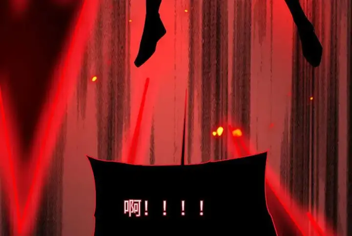 《家族影子的背叛》28 血魔晶图64