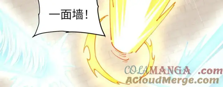 《家族影子的背叛》29 五头龙图125