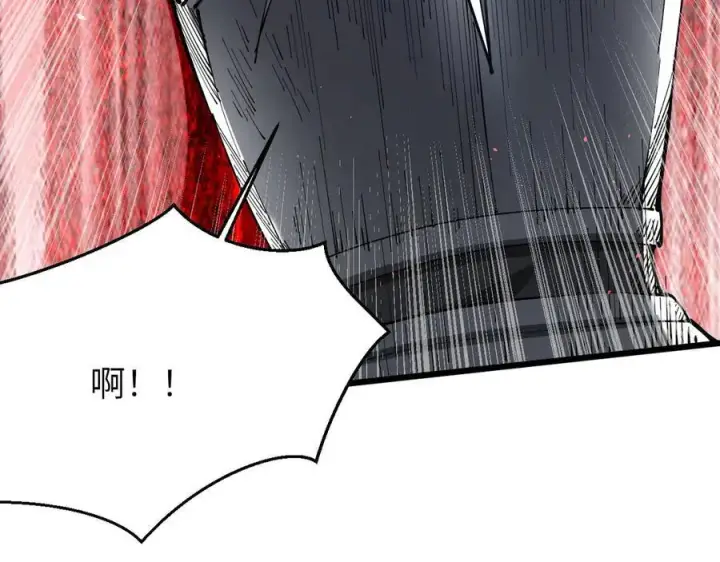 《家族影子的背叛》30 虫群图78