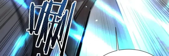 《家族影子的背叛》31 对峙图90