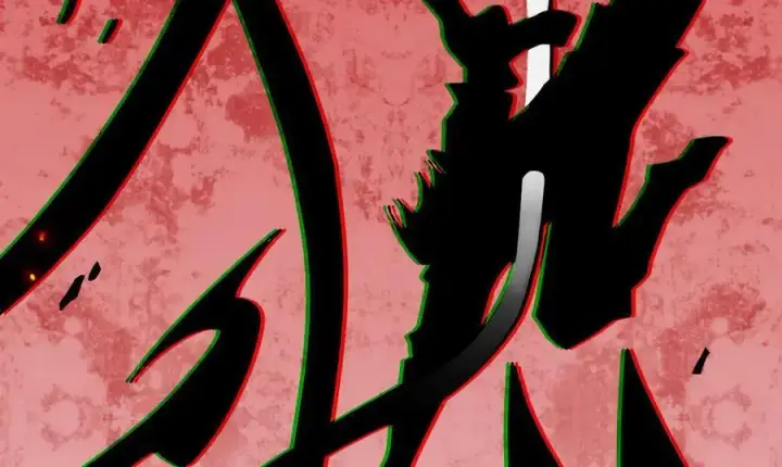 《家族影子的背叛》32 斗兽场图160