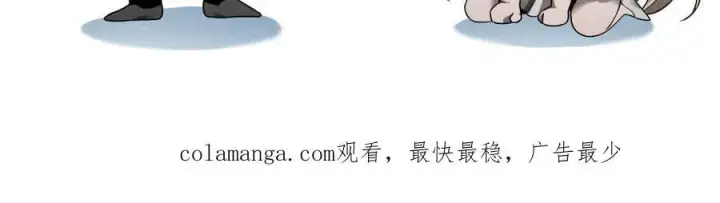 《家族影子的背叛》32 斗兽场图187