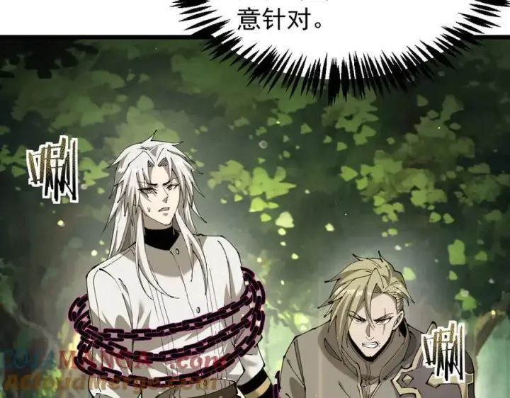 《家族影子的背叛》32 斗兽场图21