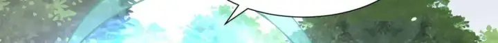 《家族影子的背叛》32 斗兽场图7