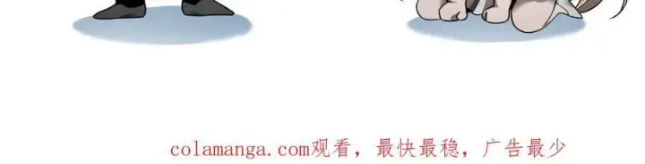 《家族影子的背叛》33 当面质问图127