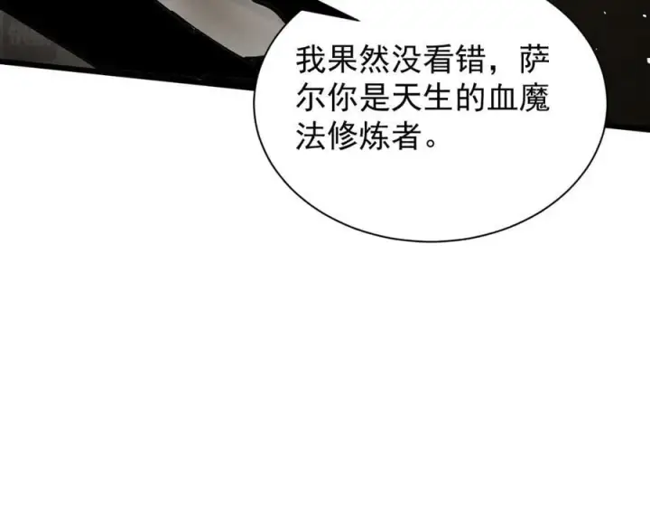 《家族影子的背叛》33 当面质问图40