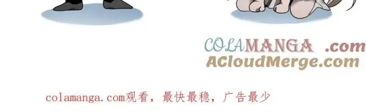 《家族影子的背叛》34 血魔制衡图153