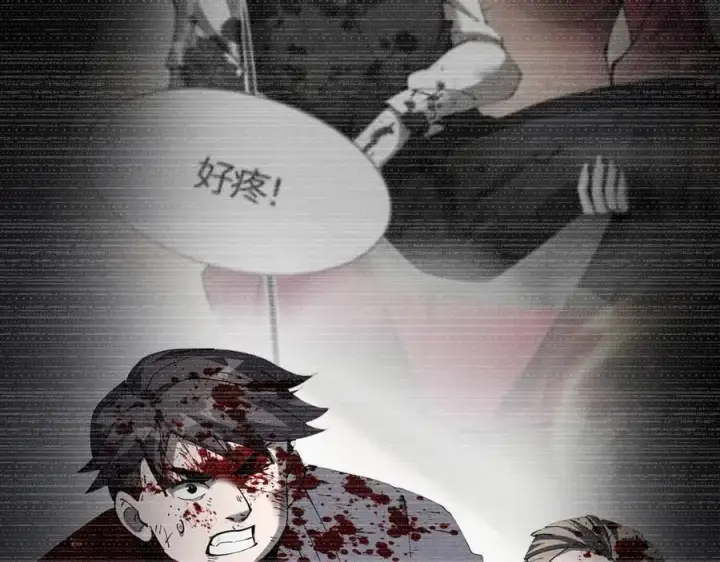 《家族影子的背叛》34 血魔制衡图18
