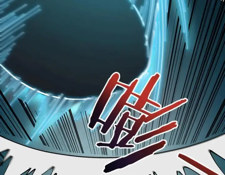 《家族影子的背叛》34 血魔制衡图60