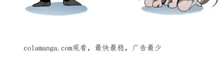 《家族影子的背叛》35 擂台赛开启图182
