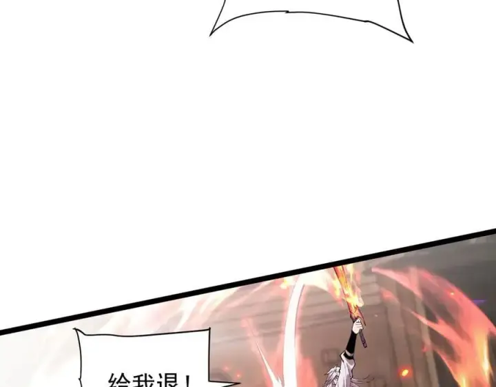 《家族影子的背叛》35 擂台赛开启图92