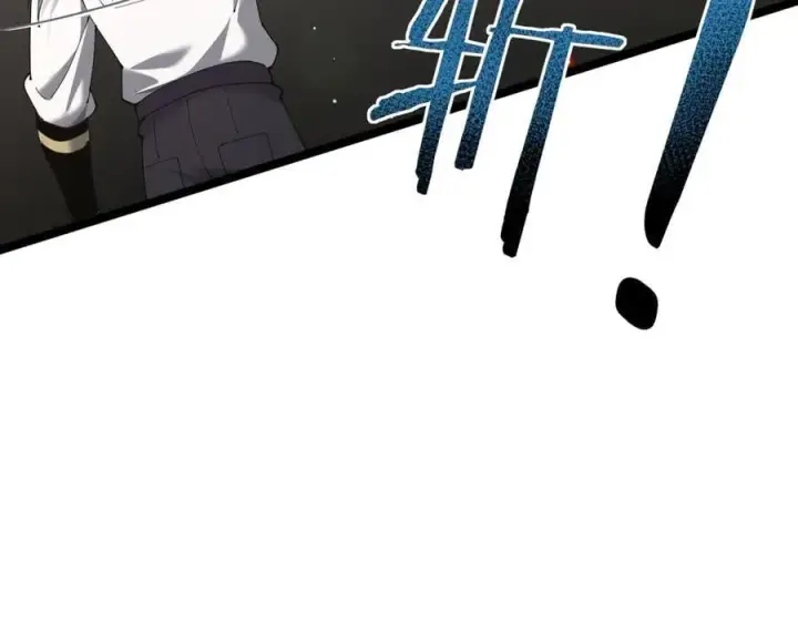 《家族影子的背叛》36 获得新能力图98