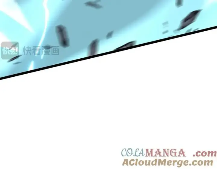 《家族影子的背叛》37 魔龙进化图113