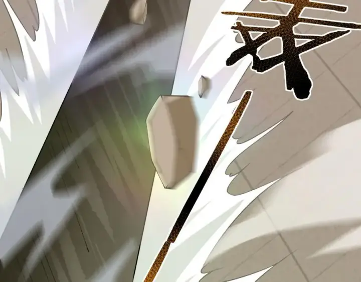《家族影子的背叛》37 魔龙进化图15