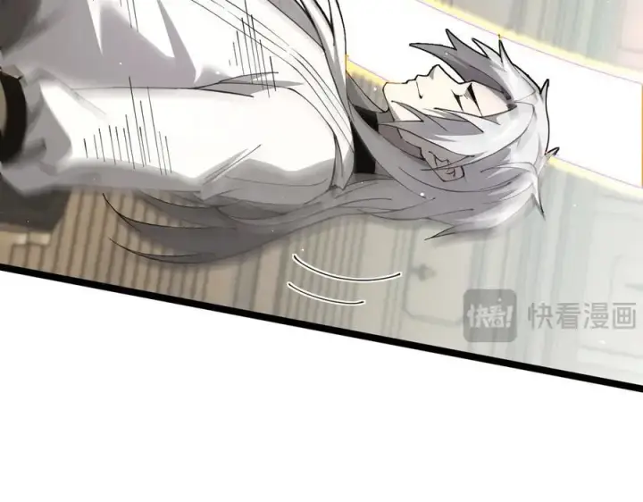 《家族影子的背叛》37 魔龙进化图20