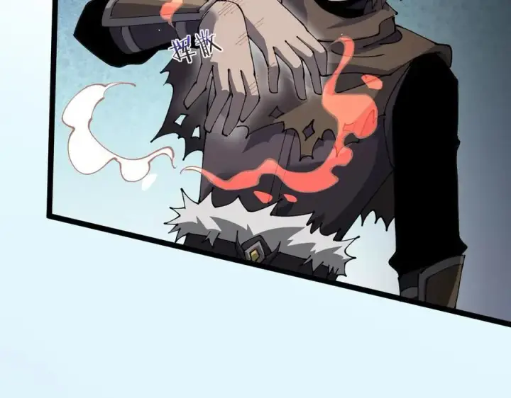 《家族影子的背叛》37 魔龙进化图38