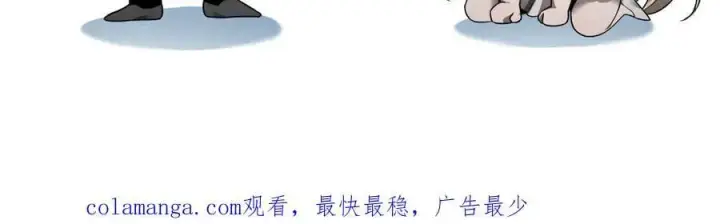《家族影子的背叛》38 露娜vs威廉图147