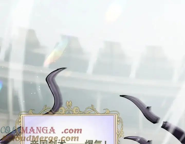《家族影子的背叛》38 露娜vs威廉图53