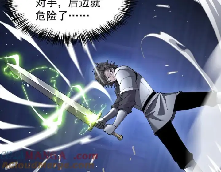 《家族影子的背叛》38 露娜vs威廉图69