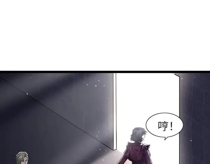 《家族影子的背叛》39 救赎莱莎图140