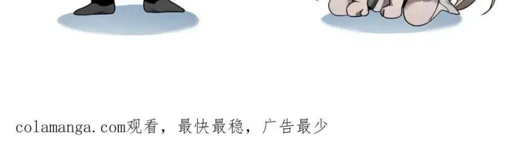 《家族影子的背叛》39 救赎莱莎图190