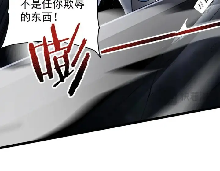 《家族影子的背叛》39 救赎莱莎图48