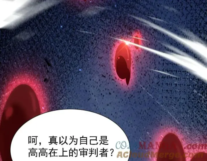 《家族影子的背叛》40 冠军争夺战图149