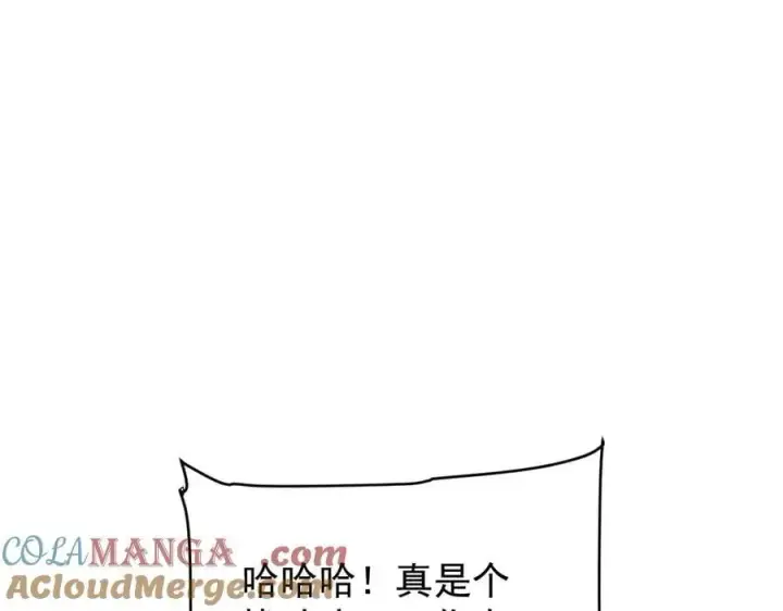 《家族影子的背叛》40 冠军争夺战图169