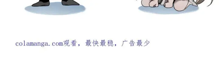 《家族影子的背叛》40 冠军争夺战图207