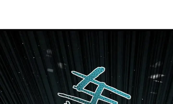 《家族影子的背叛》40 冠军争夺战图6