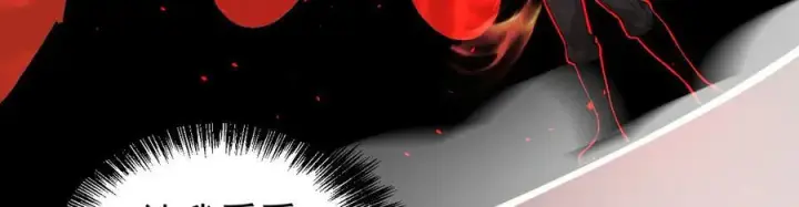 《家族影子的背叛》41 势均力敌图104
