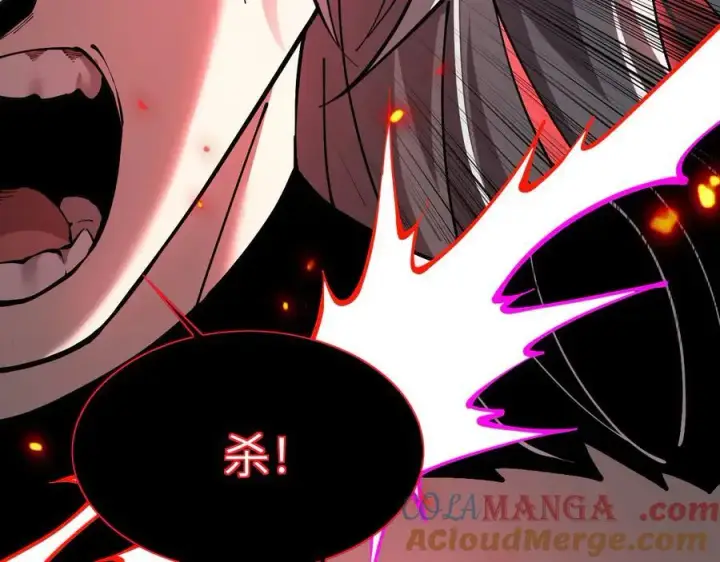 《家族影子的背叛》41 势均力敌图181