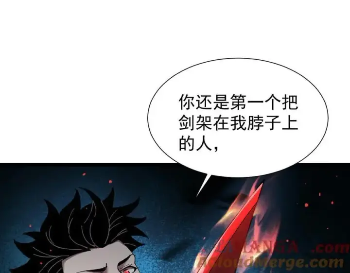 《家族影子的背叛》41 势均力敌图5