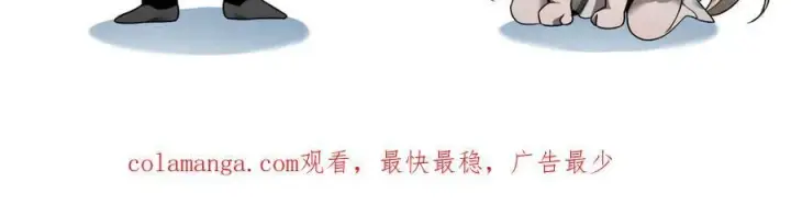 《家族影子的背叛》42 携手作战图131