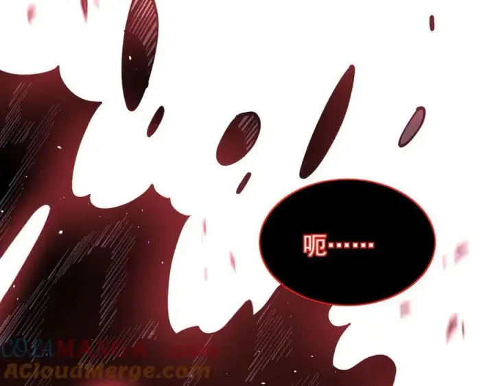 《家族影子的背叛》42 携手作战图29