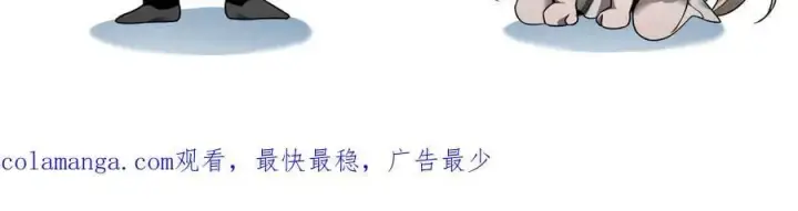 《家族影子的背叛》44 横生枝节图131