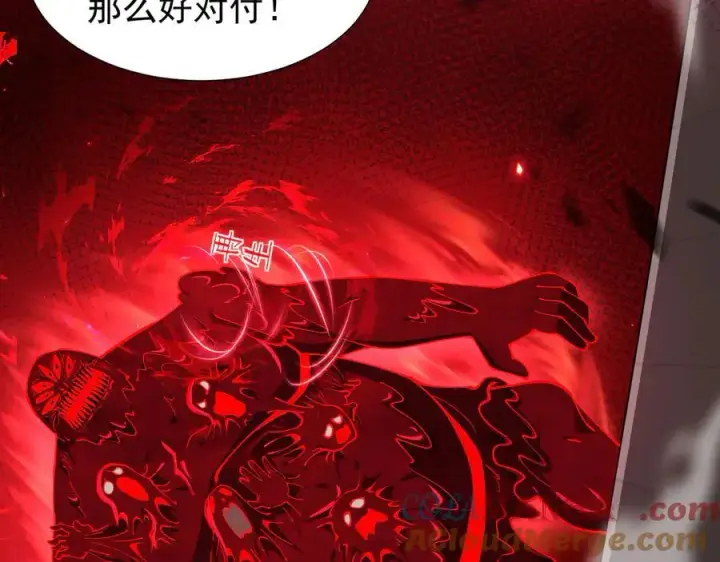 《家族影子的背叛》44 横生枝节图49