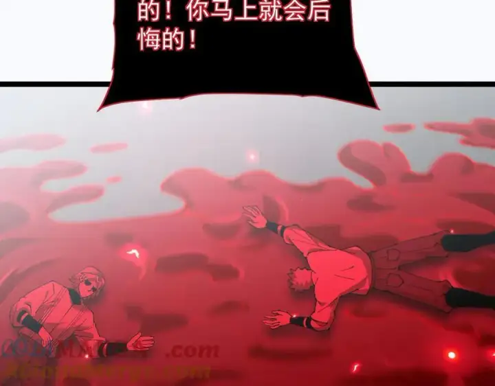 《家族影子的背叛》44 横生枝节图89