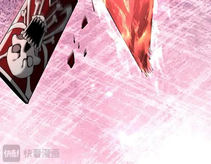 《家族影子的背叛》45 制服血魔图104