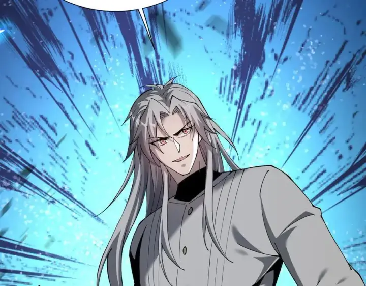 《家族影子的背叛》45 制服血魔图155