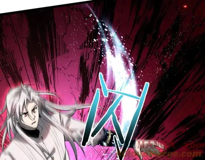 《家族影子的背叛》45 制服血魔图21