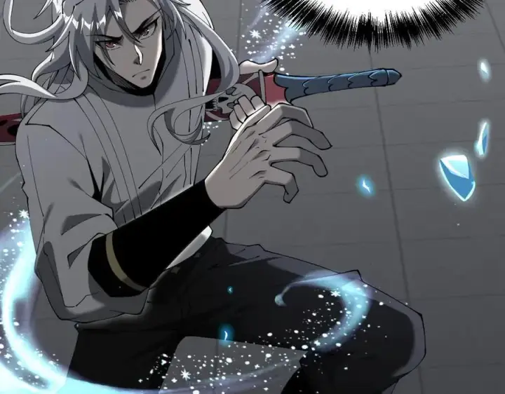 《家族影子的背叛》45 制服血魔图31