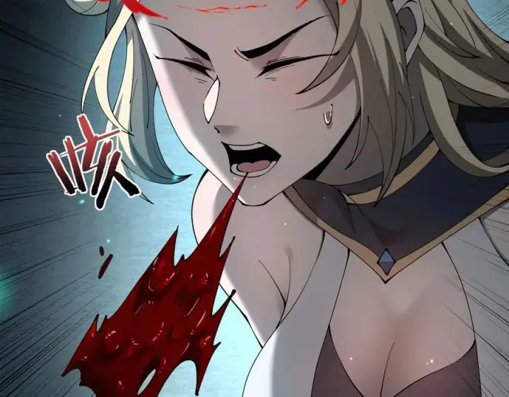 《家族影子的背叛》45 制服血魔图78