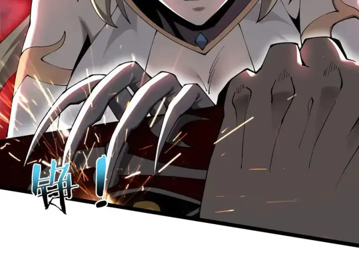 《家族影子的背叛》45 制服血魔图94