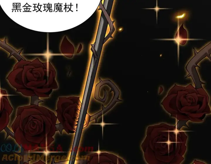 《家族影子的背叛》46 竟是女儿身图17