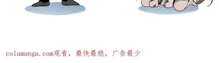 《家族影子的背叛》47 塔内试炼图106